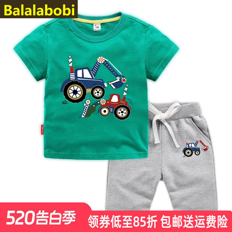 巴拉拉布比童装男童套装A类纯棉短袖T恤短裤夏装挖掘机图案两件套