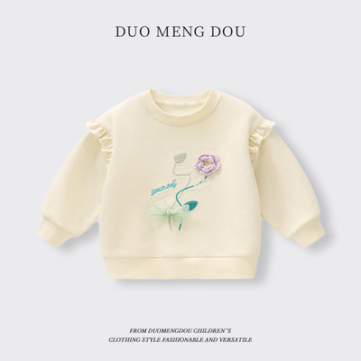 女童卫衣春秋款儿童A类刺绣上衣中小童圆领花边打底衫2025年新款