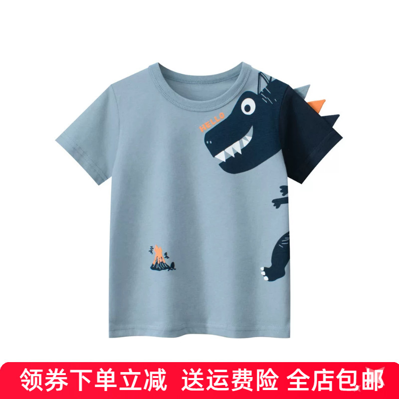 韩版童装2026夏季新款宝宝短袖儿童t恤男童半袖上衣恐龙图案衣服