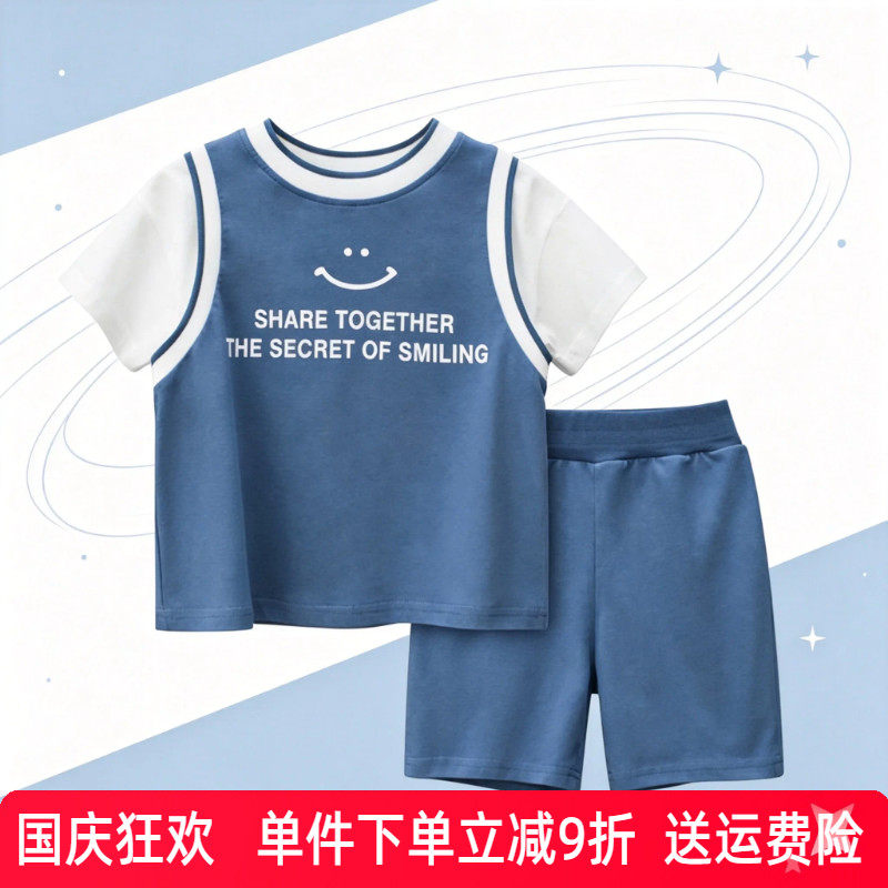儿童T恤短袖纯棉运动服两件套