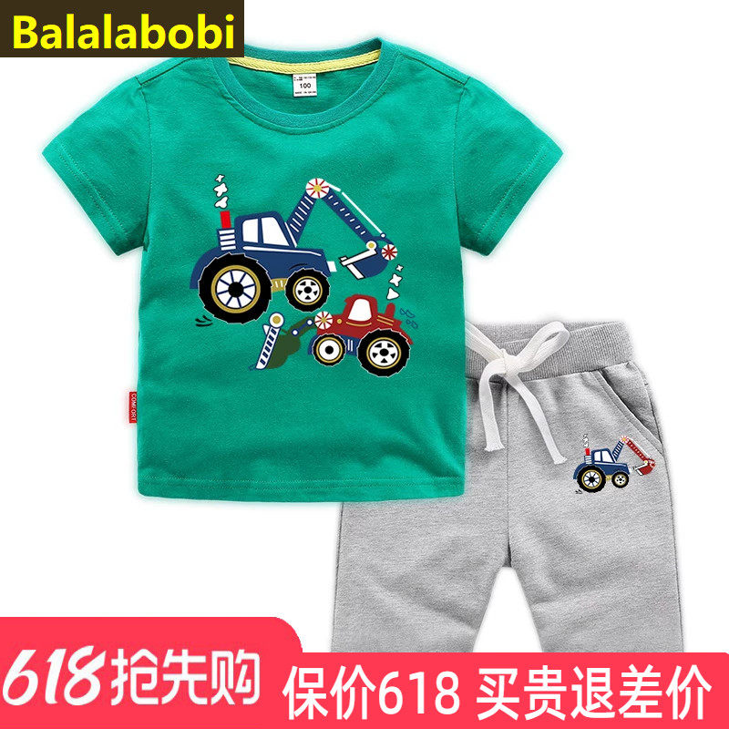 巴拉拉布比童装男童套装A类纯棉短袖T恤短裤夏装挖掘机图案两件套