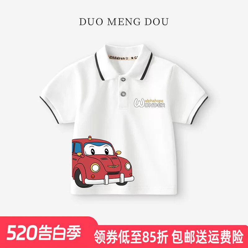 儿童白色POLO衫男童女童短袖T恤2025夏季新款中小童a类纯棉上衣