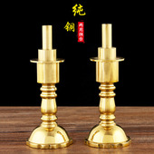 纯铜酥油灯座两用烛台竹签竹脚蜡烛烛台铜供台蜡烛铜灯座光身烛台