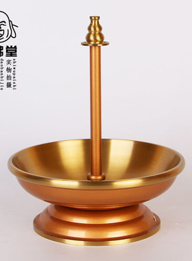 佛 佛具双色圆边塔香盘 纯铜盘香架 香道用品 风水 铜香炉檀香架