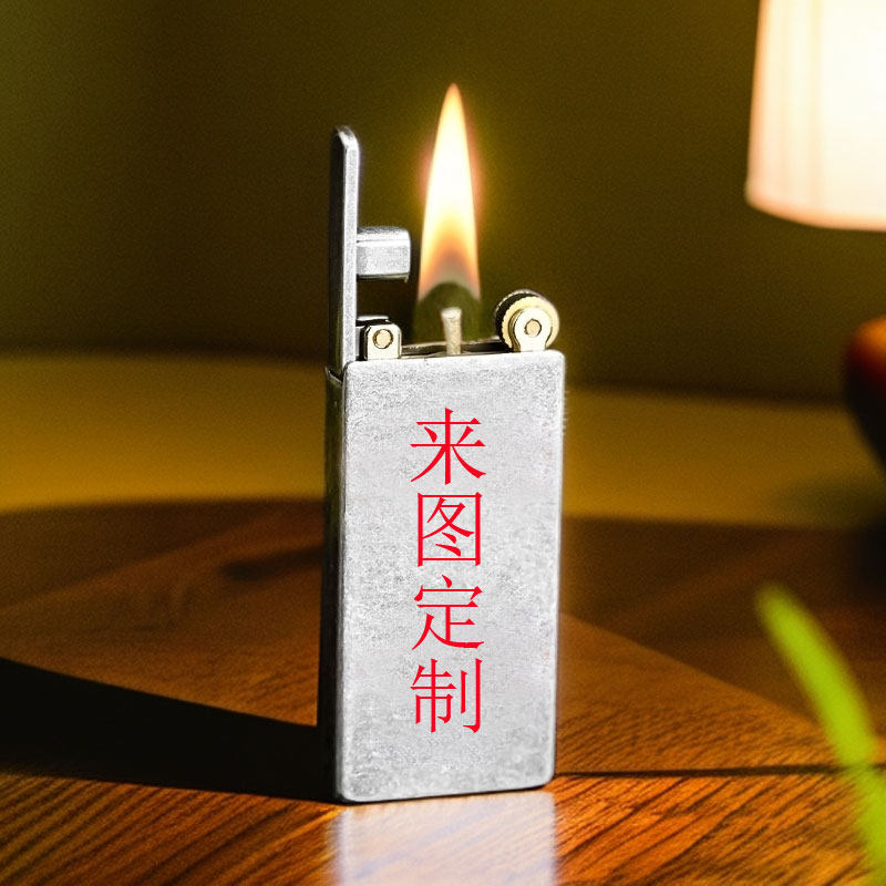 佐罗复古超薄升降机753定制照片刻字图案送老公男友礼物抖音网红