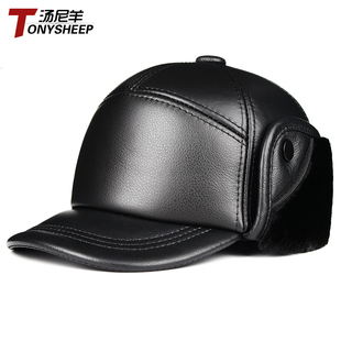 真皮帽子男式冬季中老年爸爸防寒护耳老头棉帽加厚保暖老人爷爷帽