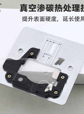 家用多功能缝纫机针板 Q60D 适用胜家 SINGER 4423 5511 6335 443
