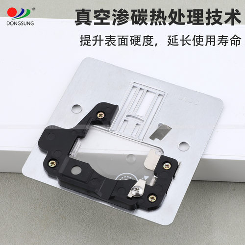 家用多功能缝纫机针板 Q60D 适用胜家 SINGER 4423 5511 6335 443