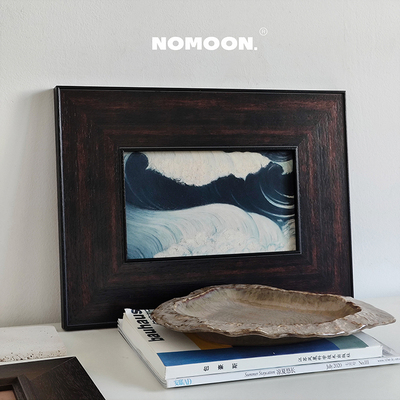 客厅NOMOON实木框中古风