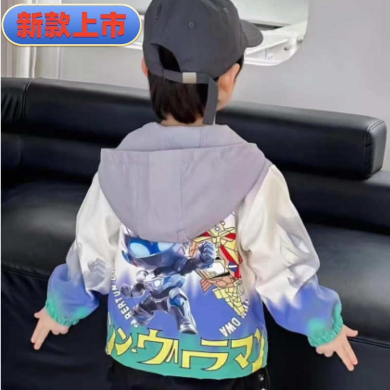 男童超好看冲锋衣奥特曼外套儿童