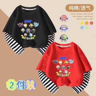 男童潮帅气时髦t恤长袖纯棉发光蛋仔派对衣服春秋假两件亮灯打底T