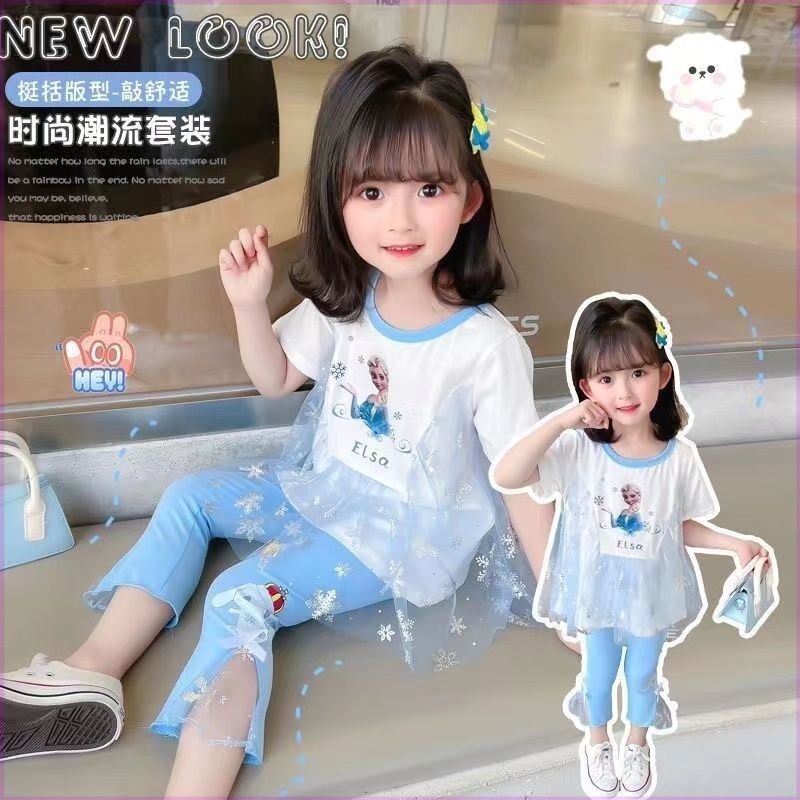 韩范小女童装套装2025新款短袖