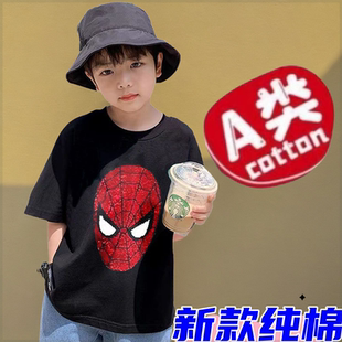 男童短袖t恤痞帅风短袖T恤男童夏7新款薄款8卡通珠片夏蜘蛛侠上衣