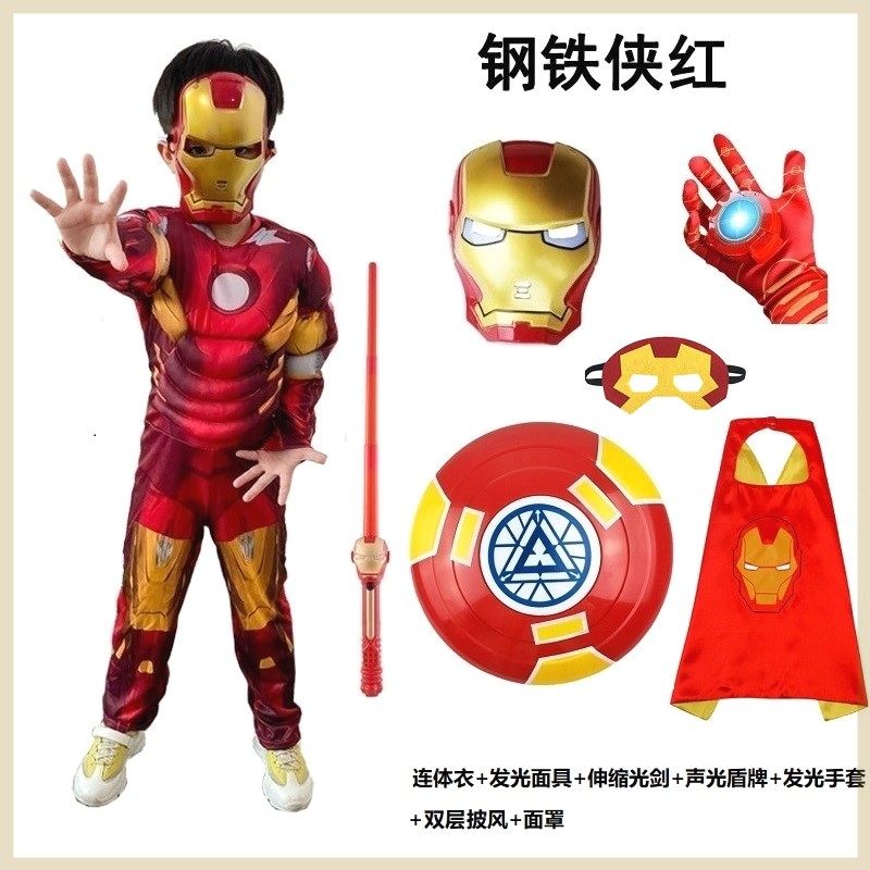 圣诞节儿童服装钢铁侠衣服男孩cospaly擎天柱漫威美国队长表演服