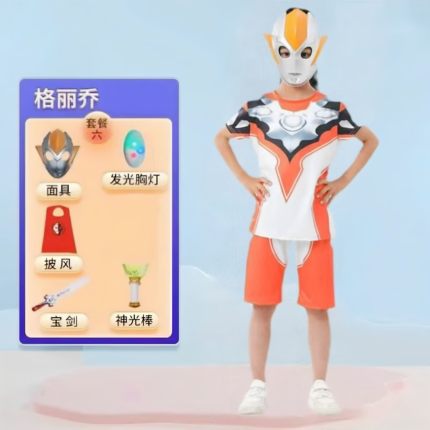 男女童薄款赛罗cos套装正版奥特曼衣服女童格丽乔男童夏发光短袖