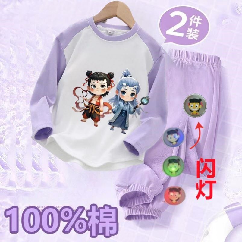 女童哪吒敖丙新款亮灯外穿T恤套装开春薄款纯棉长袖裤休闲两件套