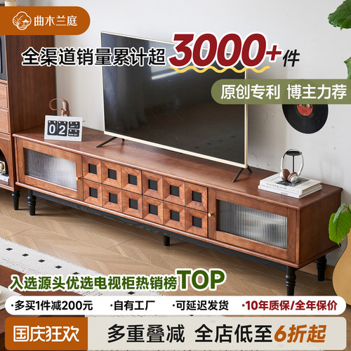法式中古风实木电视柜长虹玻璃门
