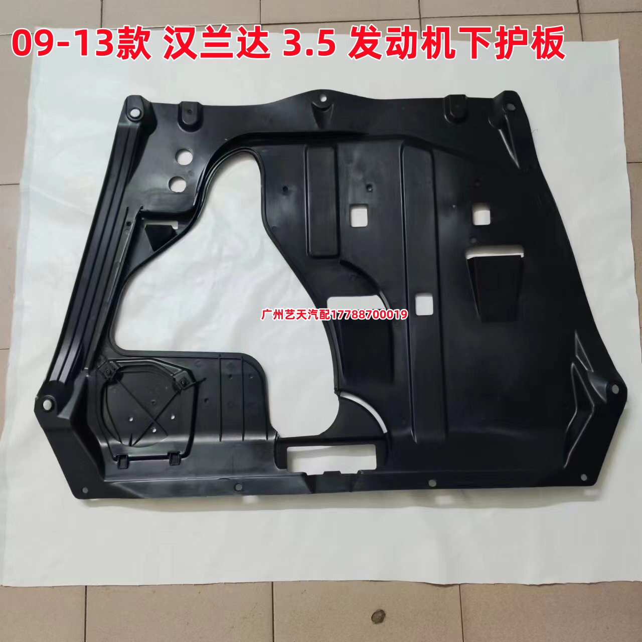 适用于09 10 11 12 