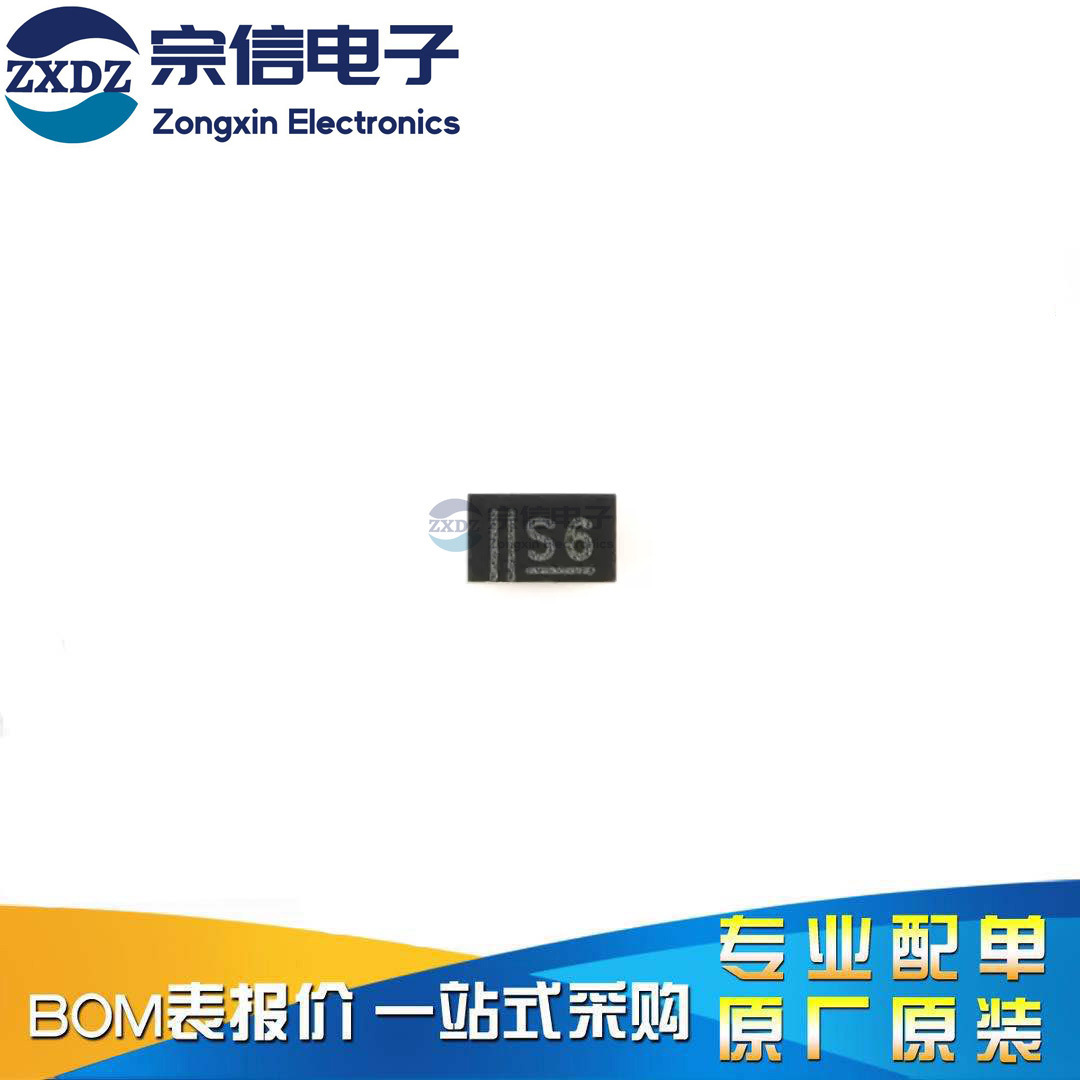 原装正品 BAS40L,315 SOD-882 通用肖特基二极管 丝印S6