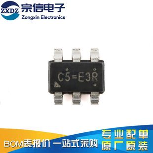 TSOT 1.4MHz降压转换器芯片 正品 24V 原装 1.2A RT8259GJ6