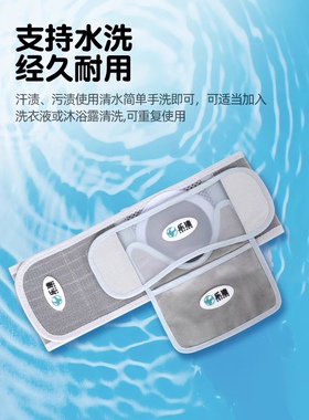 造口腹带透气四季舒适加固定腰围改道护理防控疝带开孔6/7/8/9CM