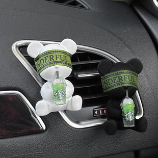 可爱小熊网红车载香薰ins风汽车出风口夹台面摆件扩香石淡香礼品