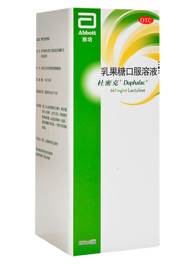 杜密克乳果糖口服溶液667mg*200ml1瓶/盒慢性功能性便秘