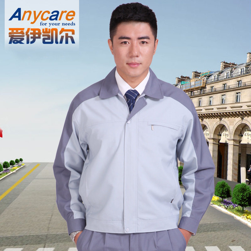 劳保服爱伊凯尔涤盖棉耐脏套装