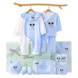 迪士尼新生儿初生婴儿宝宝衣服秋冬四季纯棉套装礼盒宝宝满月礼物