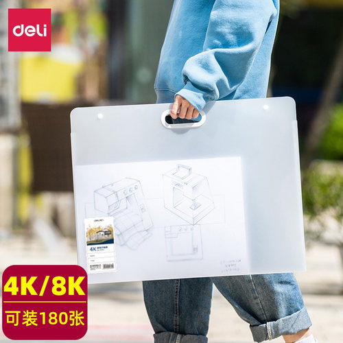 得力手提袋大海报创意清新作品集
