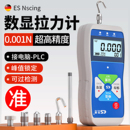 德国苏测数显拉力计拉力测试仪测力计压力计推拉力计拉拔力试验机