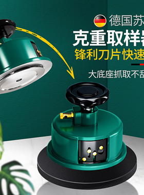 克重取样器刻盘垫橡垫取样垫皮垫刻盘垫克称垫圆皮垫克重垫克布机