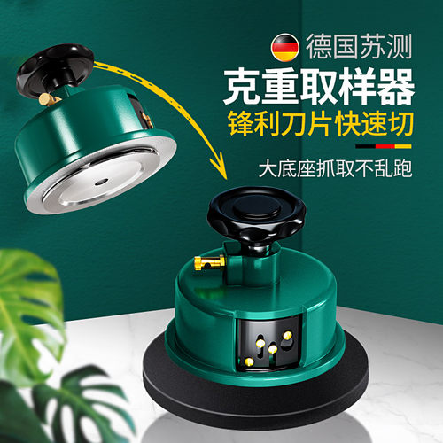 克重取样器刻盘垫橡垫取样垫皮垫刻盘垫高精准度秤垫圆皮垫克重垫