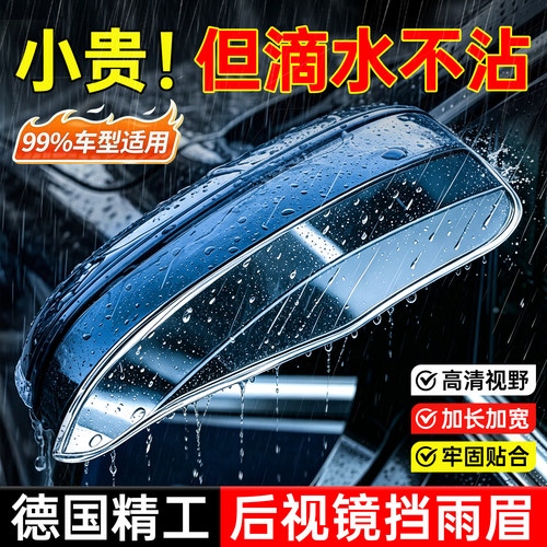【牢固不脱落】高温不软榻