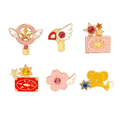 日系摩卡少女小樱新款滴油星之杖