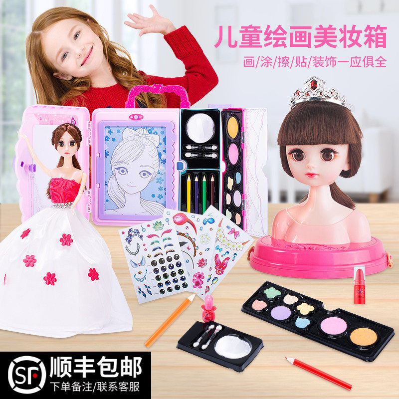 芭比拉莎可化妆娃娃套装女孩玩具美发公主长发仿真洋娃娃头发品的