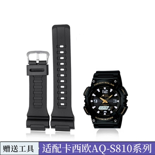 树脂橡胶表带代用卡西欧AQ-S810/AEQ-110/W-735H/STL-S100手表带