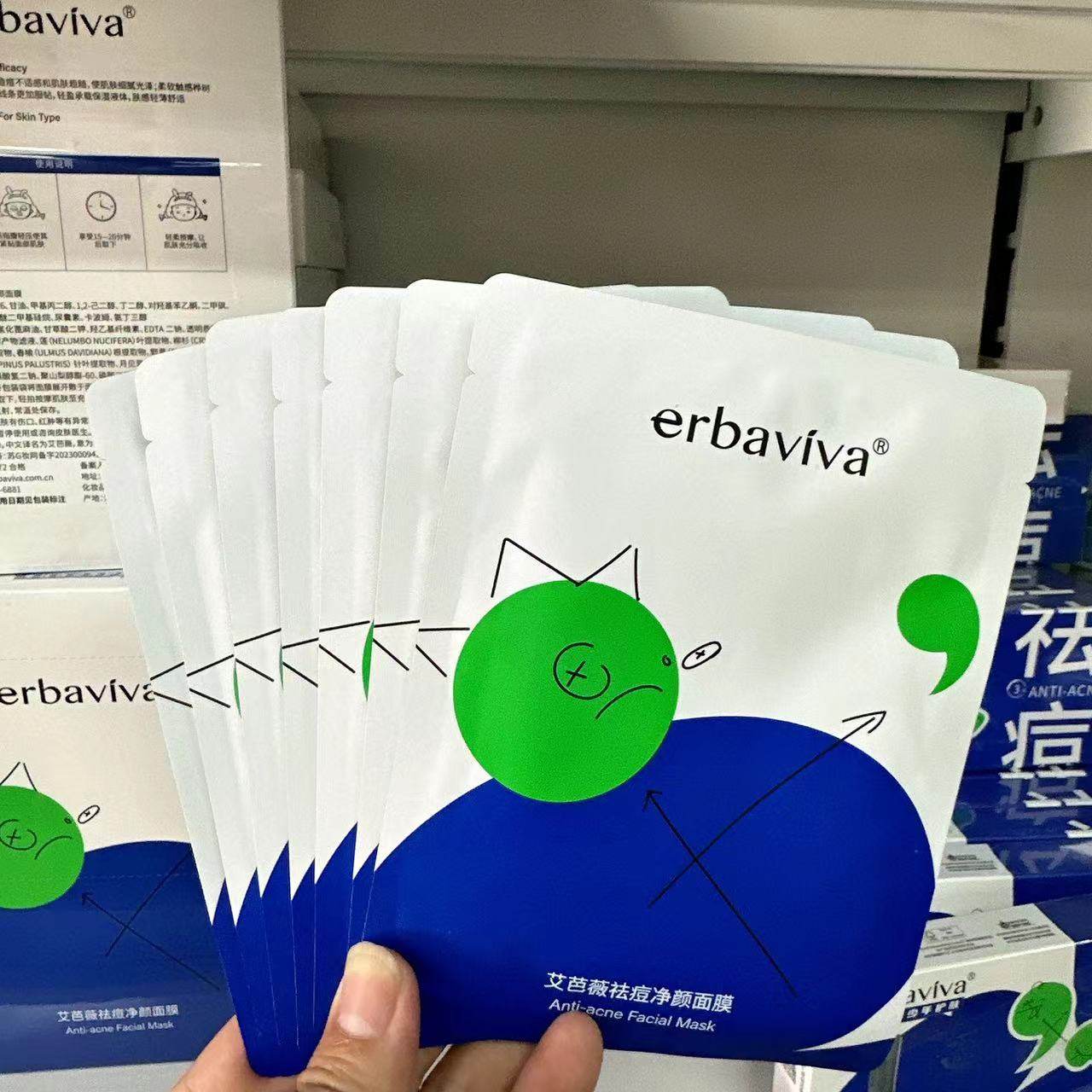 祛痘净颜面膜贴青春期假一赔十