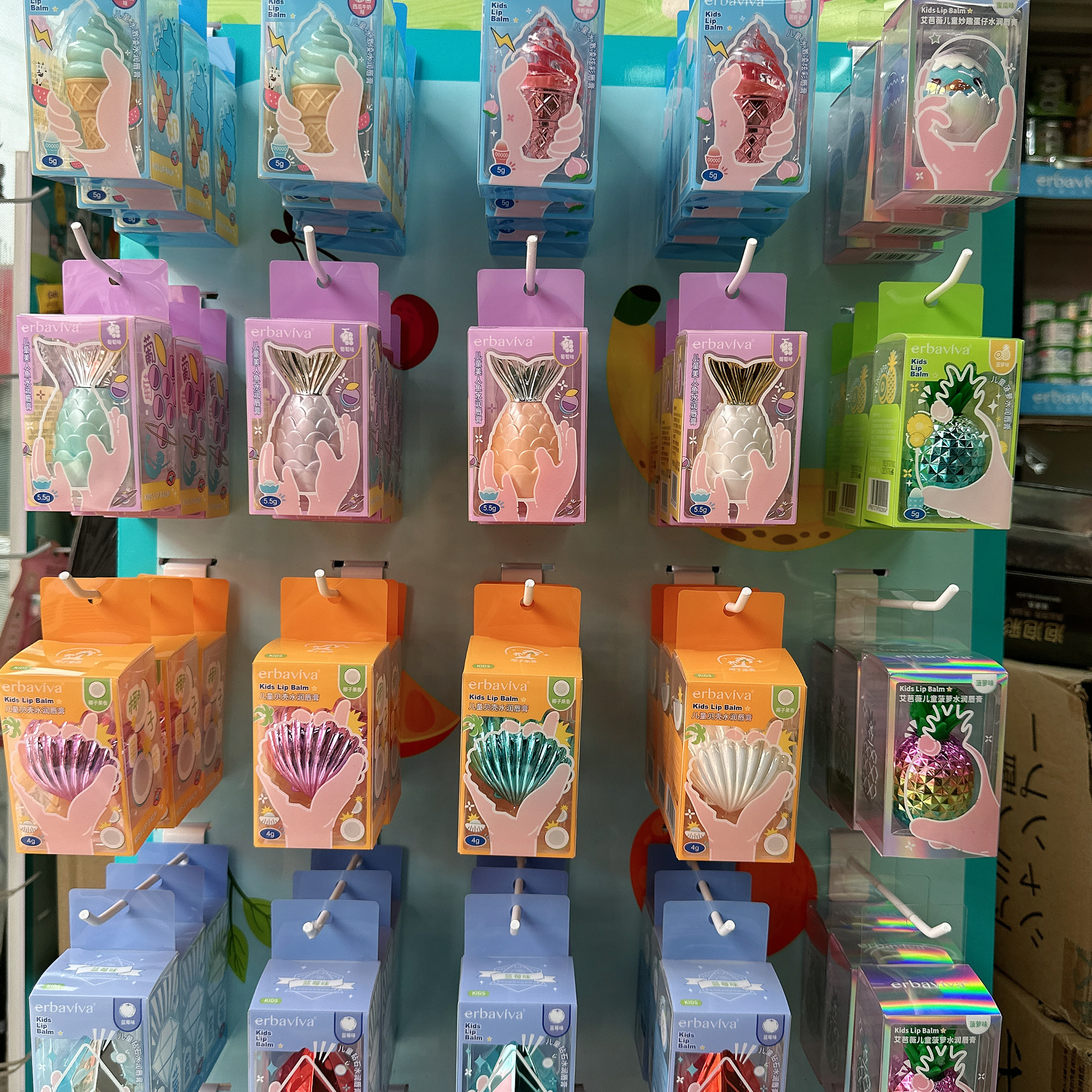 保湿防干裂宝宝润唇膏卡通艾芭薇