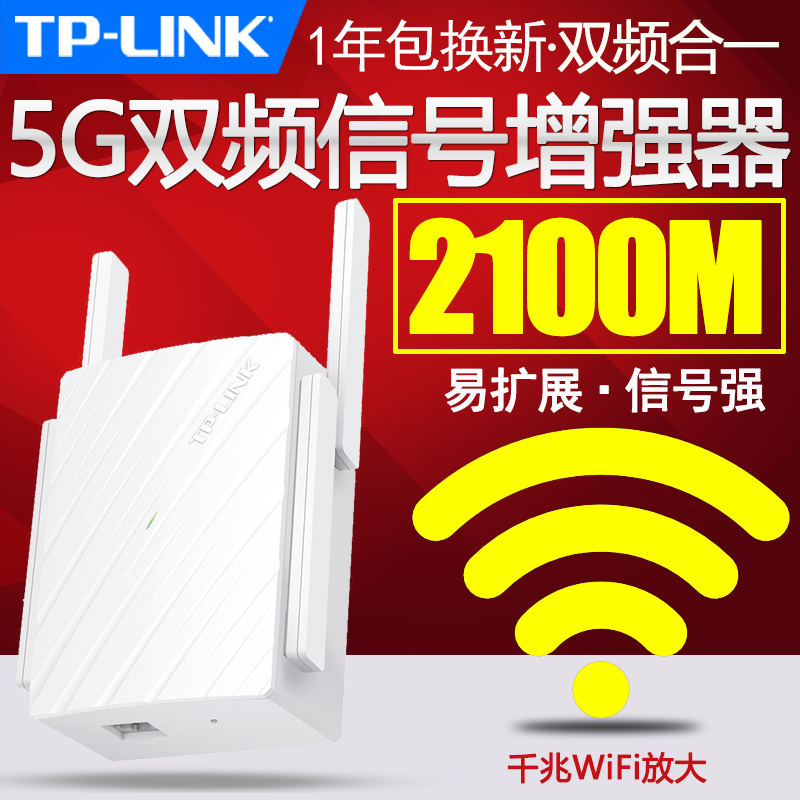 wf急診氣道管理
