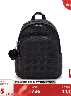 Kipling女款2025秋冬新款通勤小饱包14英寸电脑包双肩包|DELIA