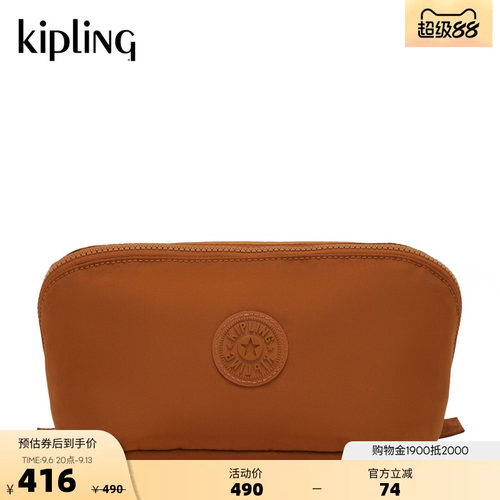 Kipling轻便帆布时尚百搭女手拿