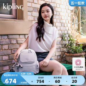 kipling男女款轻便帆布双肩背包