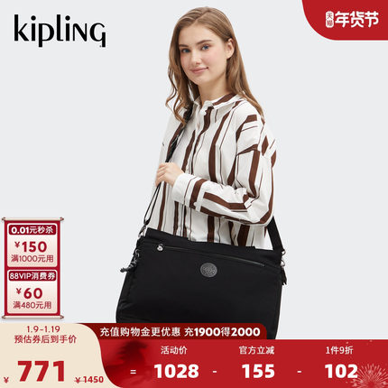 Kipling男女款25春夏新通勤14英寸电脑包双肩包背包|ELYSIA WORK