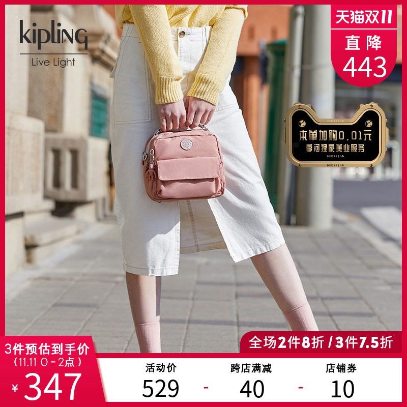 kipling女款迷你帆布包20新款时尚单肩包手提包斜挎包|PUCK|CANDY