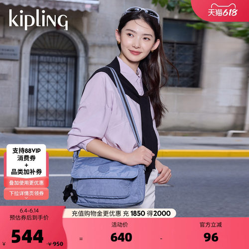 kipling单肩包斜挎包DALMA