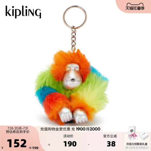 kipling男女款2026新款可爱百搭包挂挂饰猴子挂件|MONKEYCLIP M