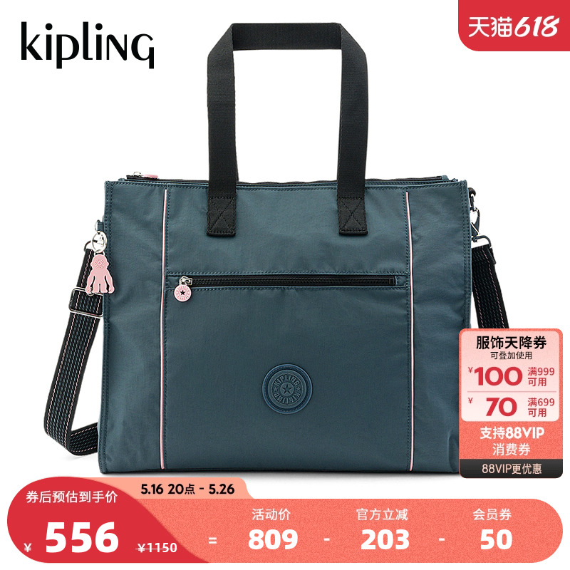 KiplingŮ¿15.6Ӣ԰ذ|SONAYA536.75Ԫ