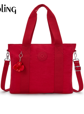 【新年情人节礼物】kipling2026春夏新款背提包斜挎包|MINTA系列