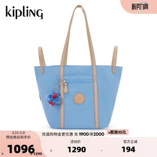 RAIMO 大容量斜挎包轻便帆布单肩包 Kipling男女款 2026春夏新款